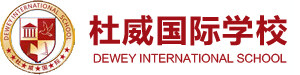 北京杜威国际学校