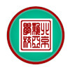 北京市朝阳区正源新亚学校