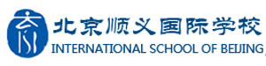 北京顺义国际学校