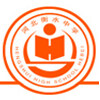 衡水中学中美国际班