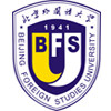 北京外国语大学美国高中