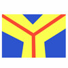 北京市第二十五中学国际部