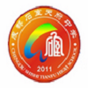成都石室天府中学国际部