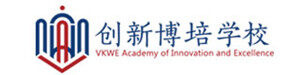 创新博培学校