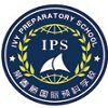 威海常春藤国际学校