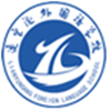 连云港外国语学校