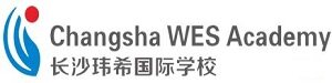 长沙玮希国际学校