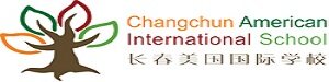 长春美国国际学校