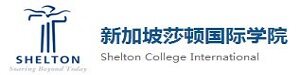 新加坡莎顿国际学院