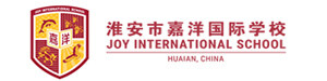 淮安嘉洋国际学校