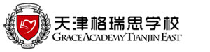 天津格瑞思学校