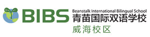 威海青苗国际双语学校