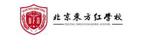 北京市昌平区东方红学校