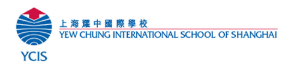 上海耀中国际学校