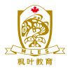 济南枫叶双语学校