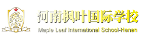 河南枫叶国际学校