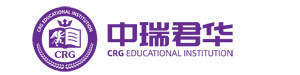 中瑞君华国际教育北京校区