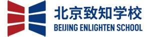北京致知学校