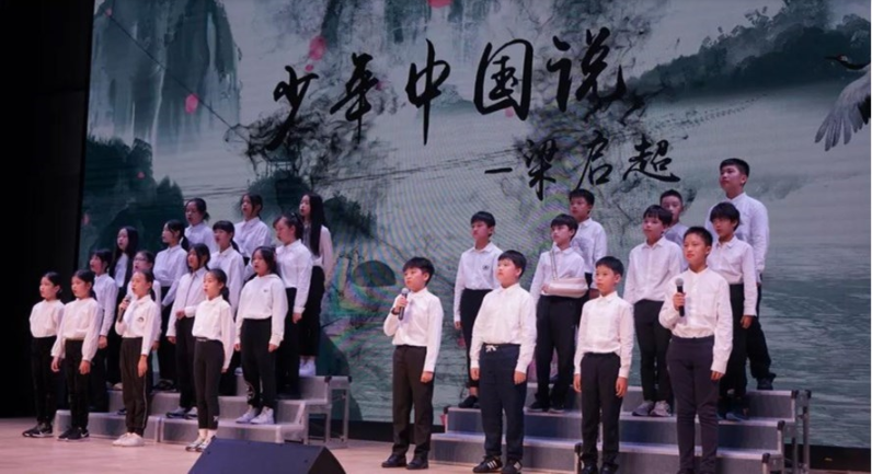 佛山市诺德安达国际学校是学生的快乐星球