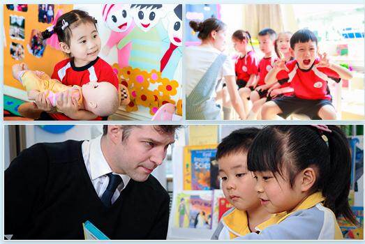 北京爱迪国际学校
