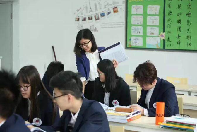 北京东方红学校·明德学院