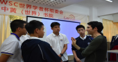 傲人的学习成绩