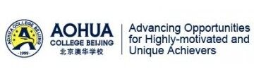 北京澳华学校