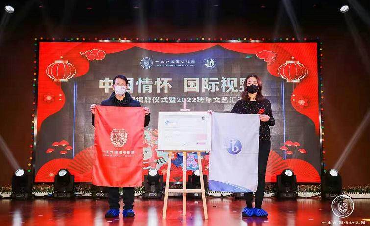 微信截图_20220118120312