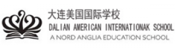 大连美国国际学校