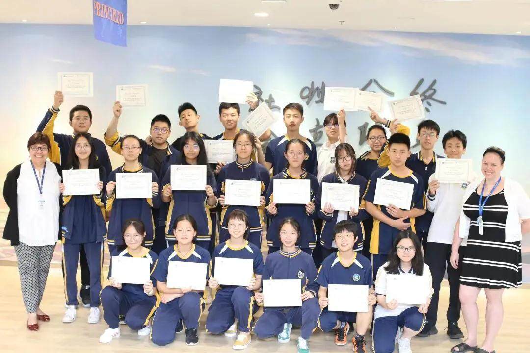 北京新东方双语学校