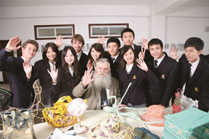 中外师资