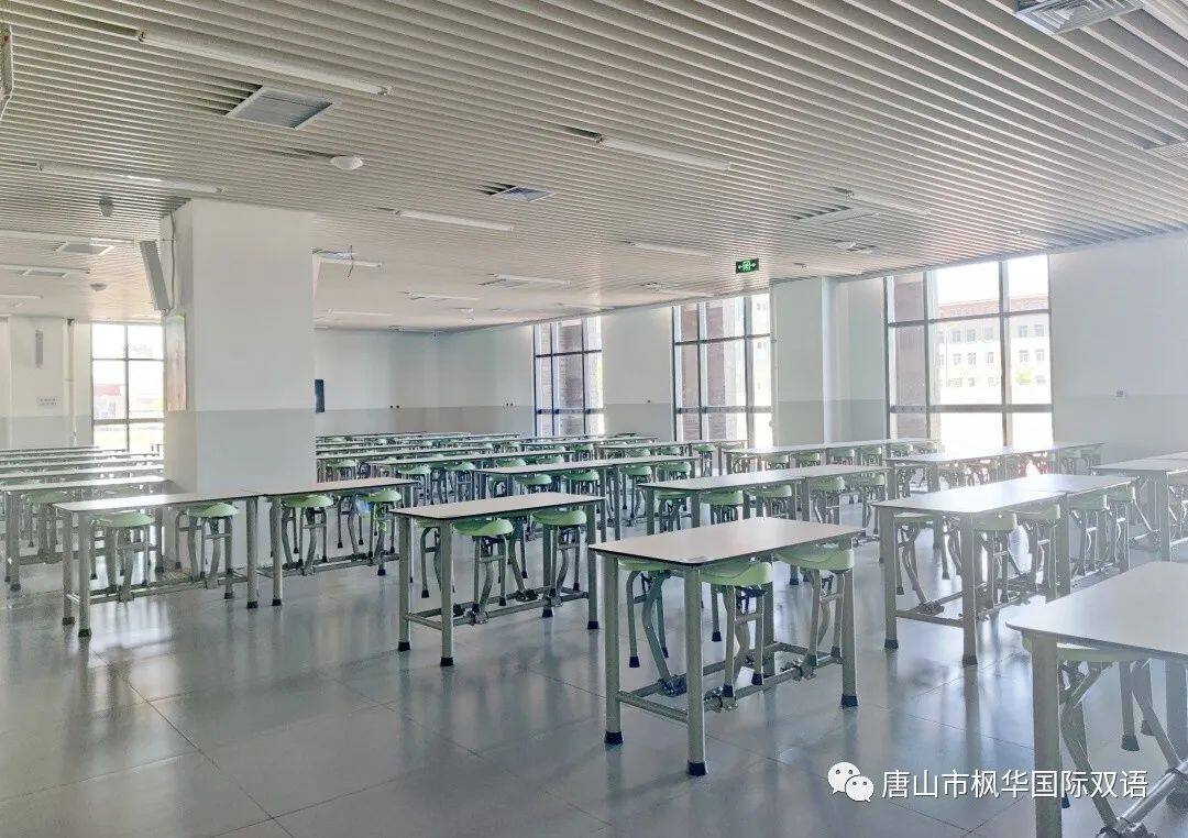 唐山曹妃甸枫华双语学校