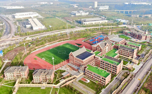 哈罗礼德重庆学校