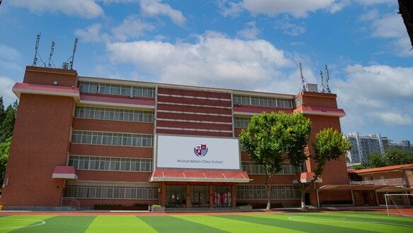 武汉英中学校IB国际文凭课程