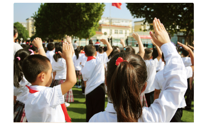 北京中加学校