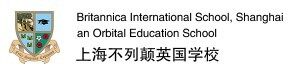 上海不列颠英国学校（浦东校区）