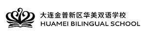 大连金普新区华美双语学校
