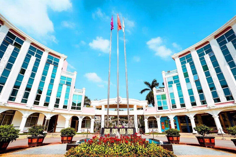 广州华美英语实验学校招生入学