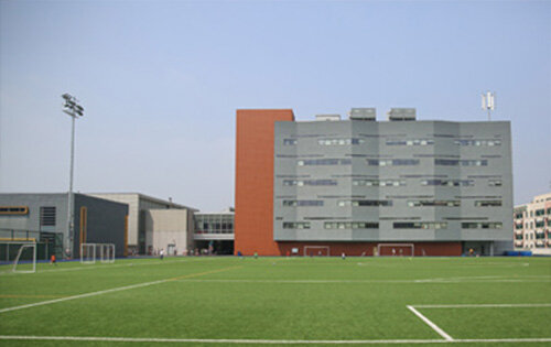 上海协和国际外籍人员子女学校_入学条件_课程设置_学费标准