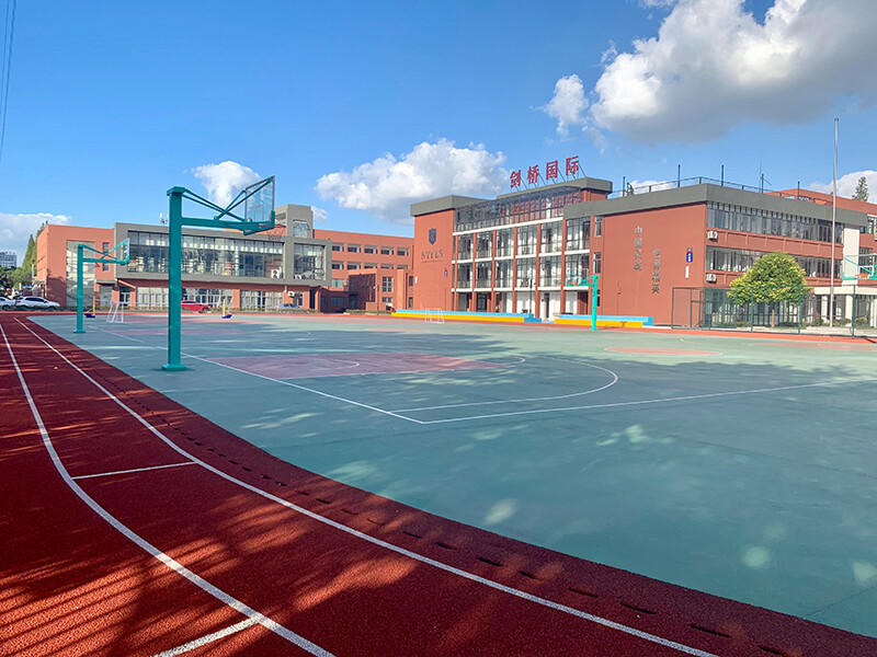 南通崇川外国语学校