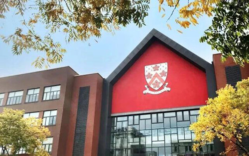苏州德威外籍人员子女学校_入学条件_课程设置_学费标准