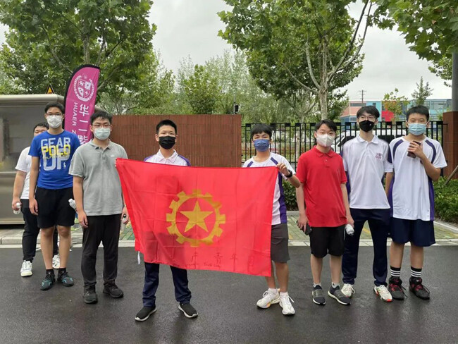 上海华二紫竹学院
