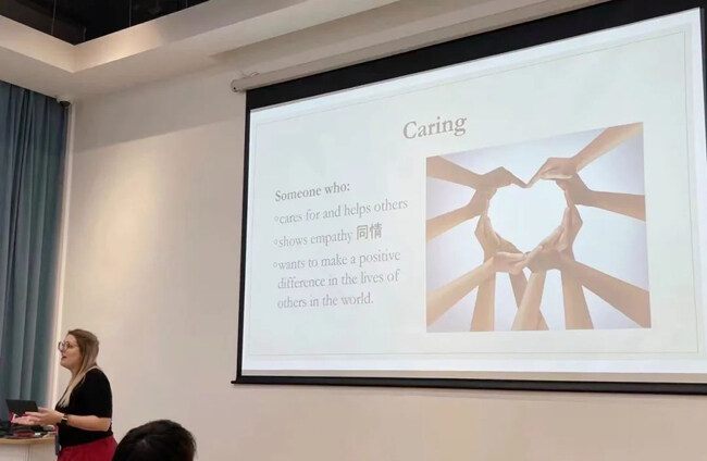 上海华二紫竹学院