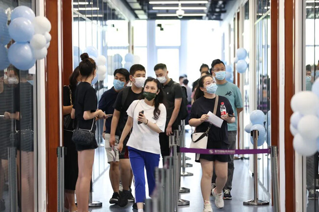 上海华二紫竹学院