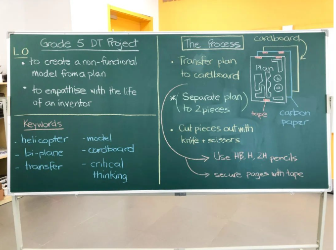 青岛赫德双语学校