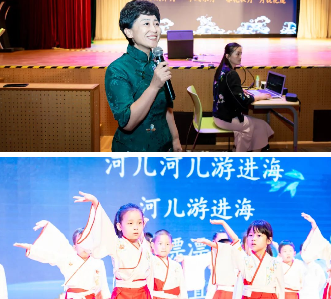 青岛赫德双语学校
