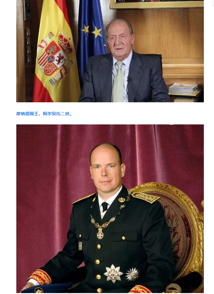 萝实学院