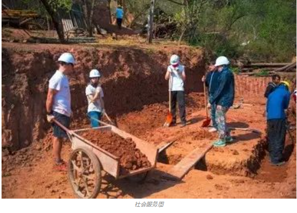 国际学校运动/竞赛/社团/夏校…课外活动挑花眼？怎么玩出高含金量？