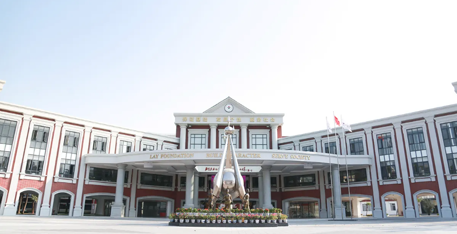 广东碧桂园学校招生入学