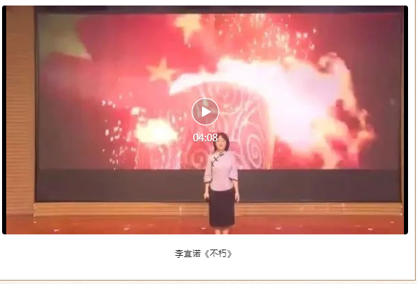 启东启迪外国语